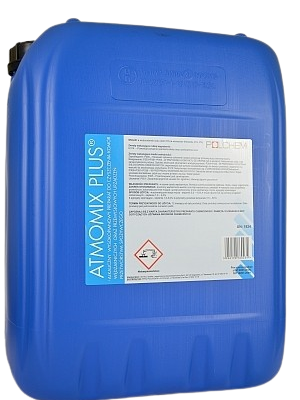 ATMOMIX PLUS - alkaliczny, wysokopianowy preparat myjący komory wędzarnicze